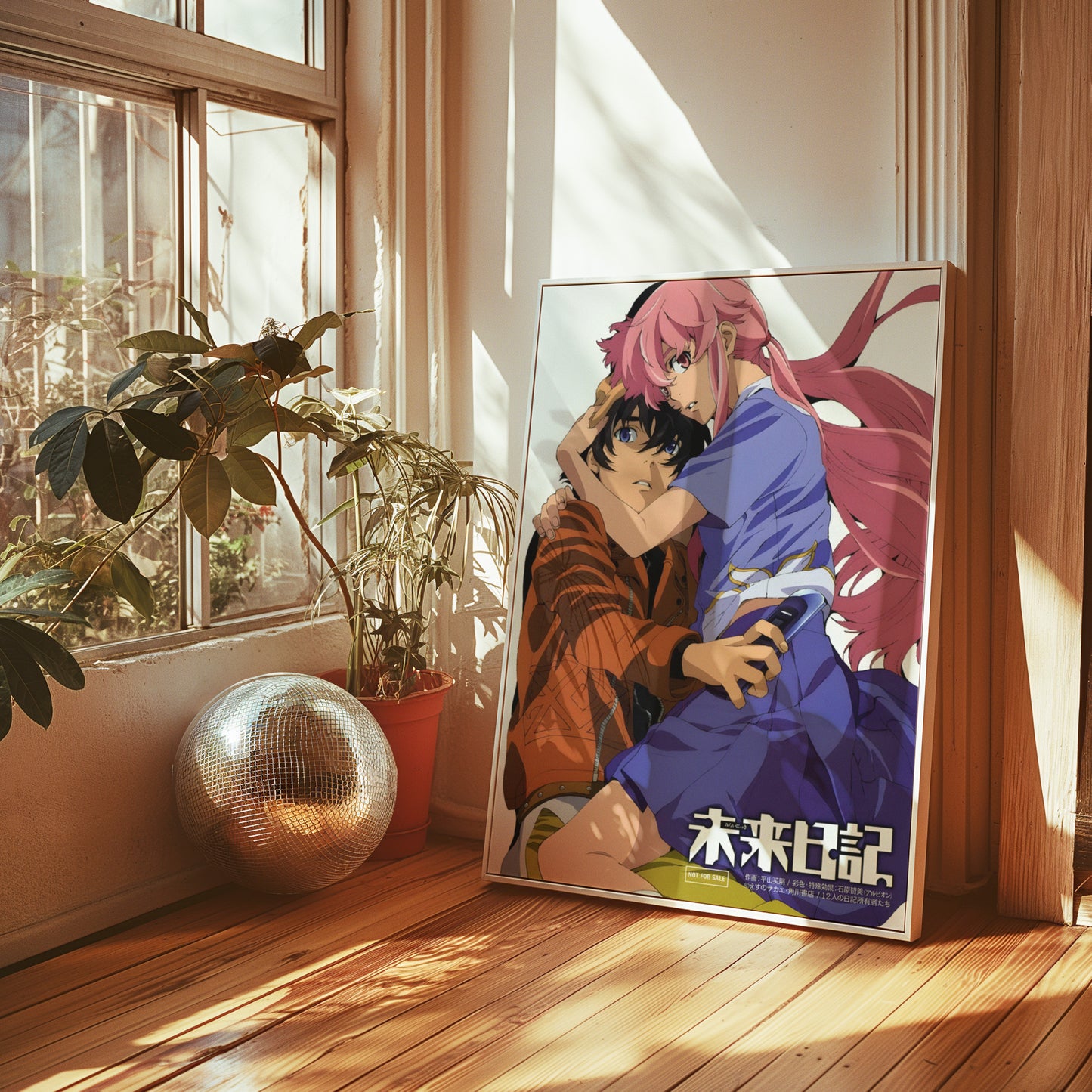 Mirai Nikki Print