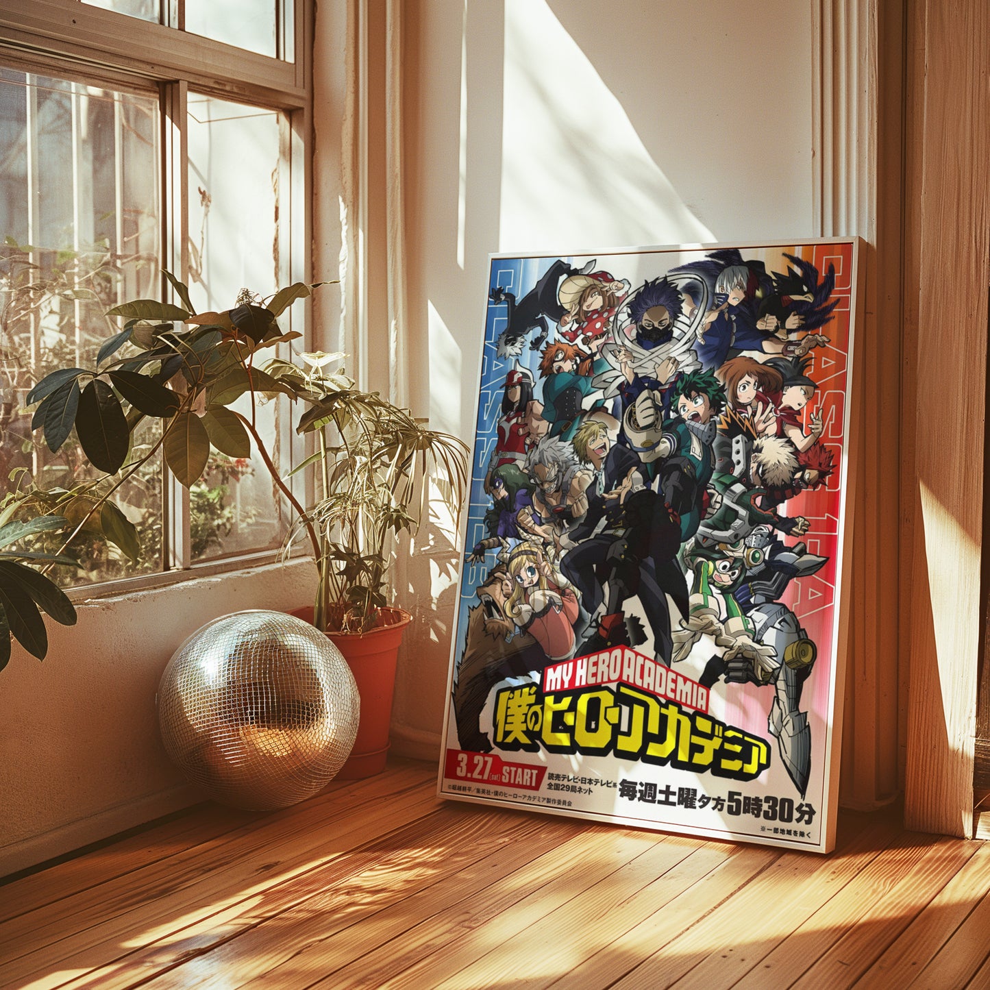 My Hero Academia Print