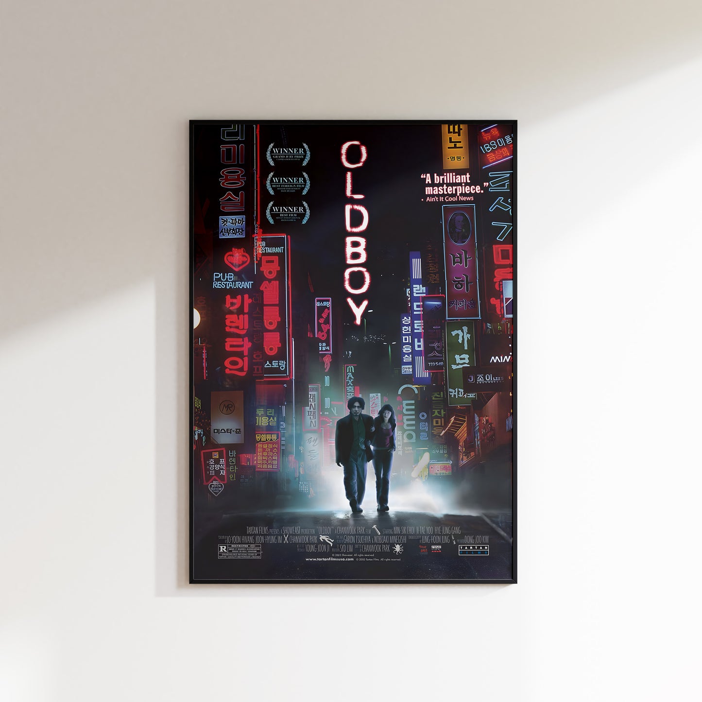 Oldboy - Movie Poster