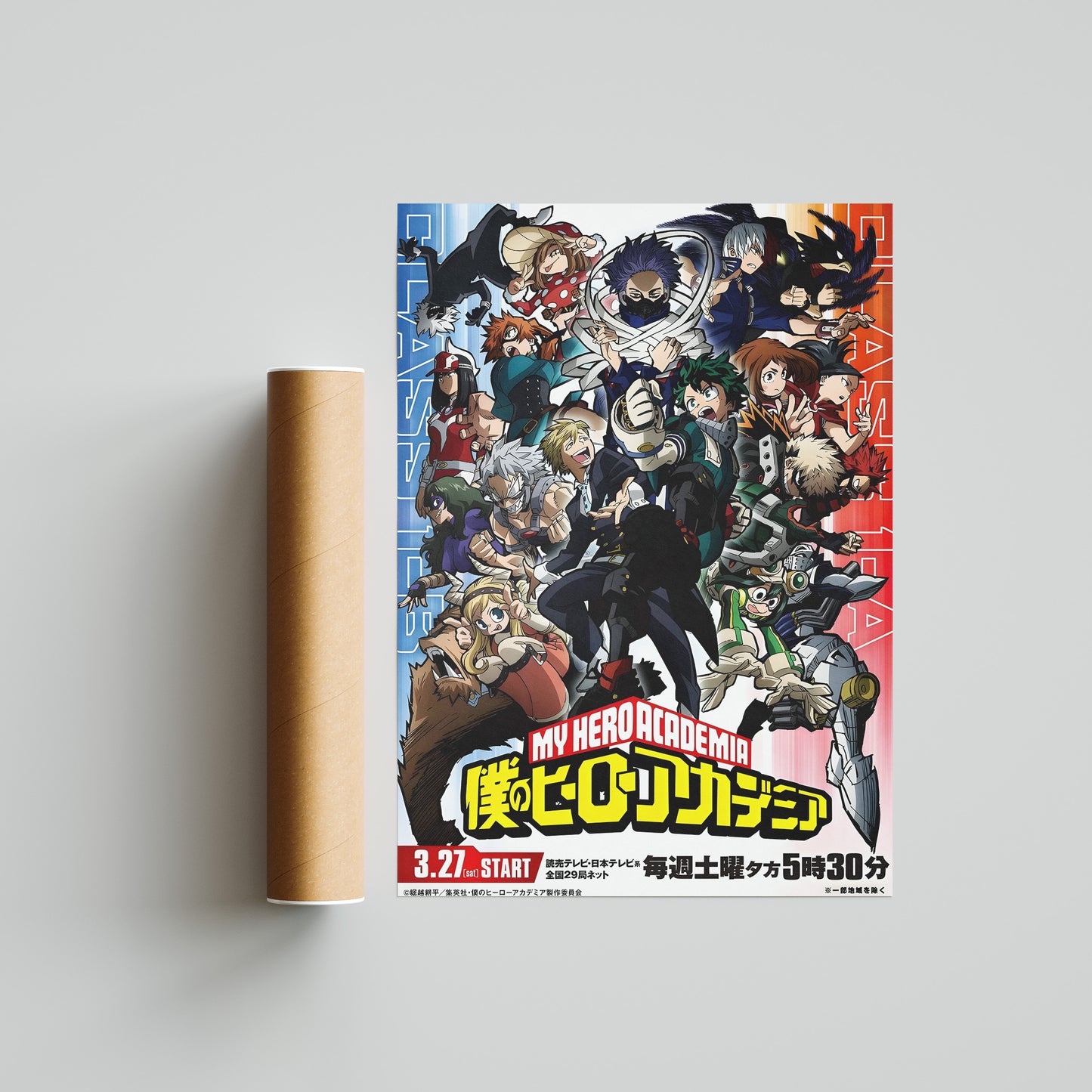 My Hero Academia Print