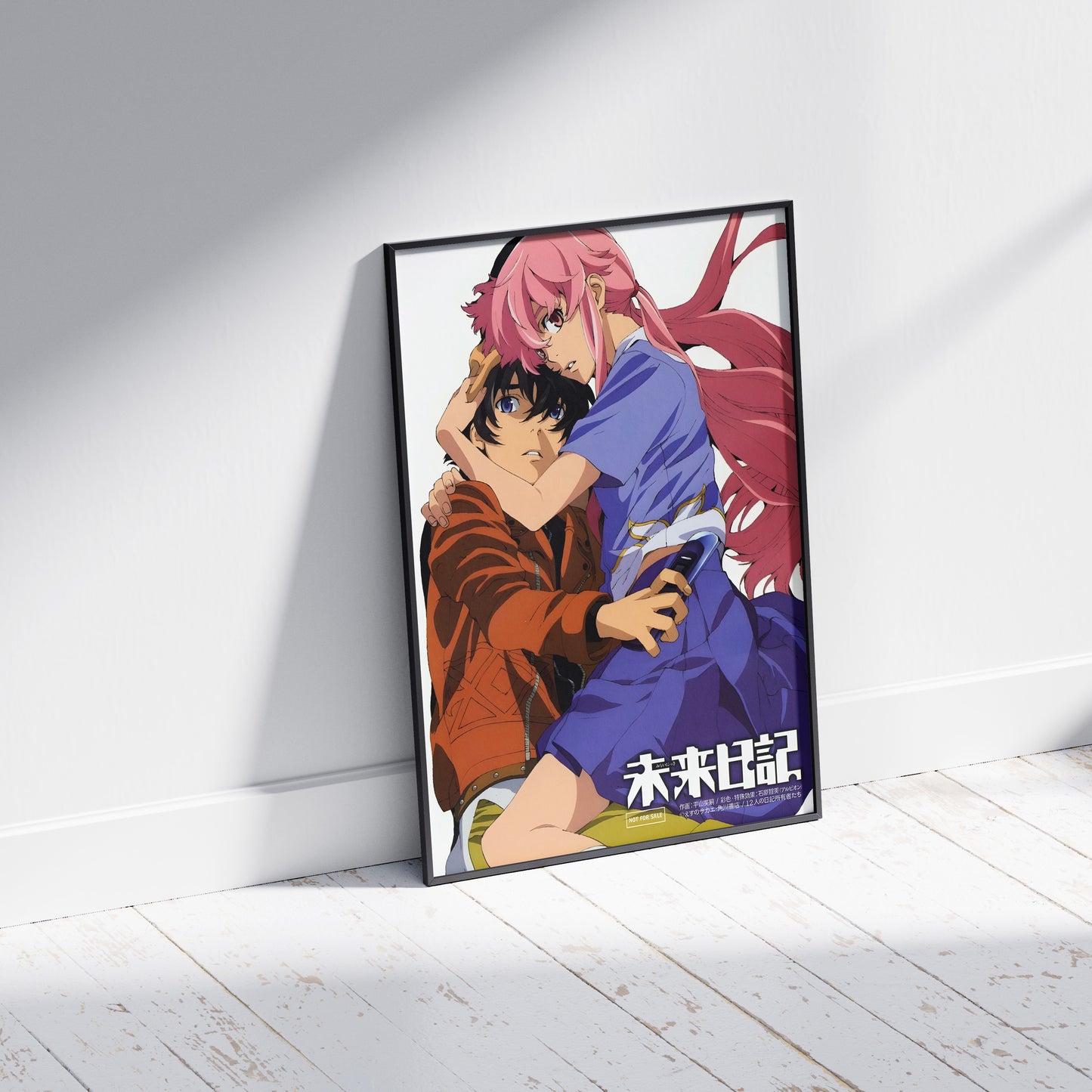 Mirai Nikki Print