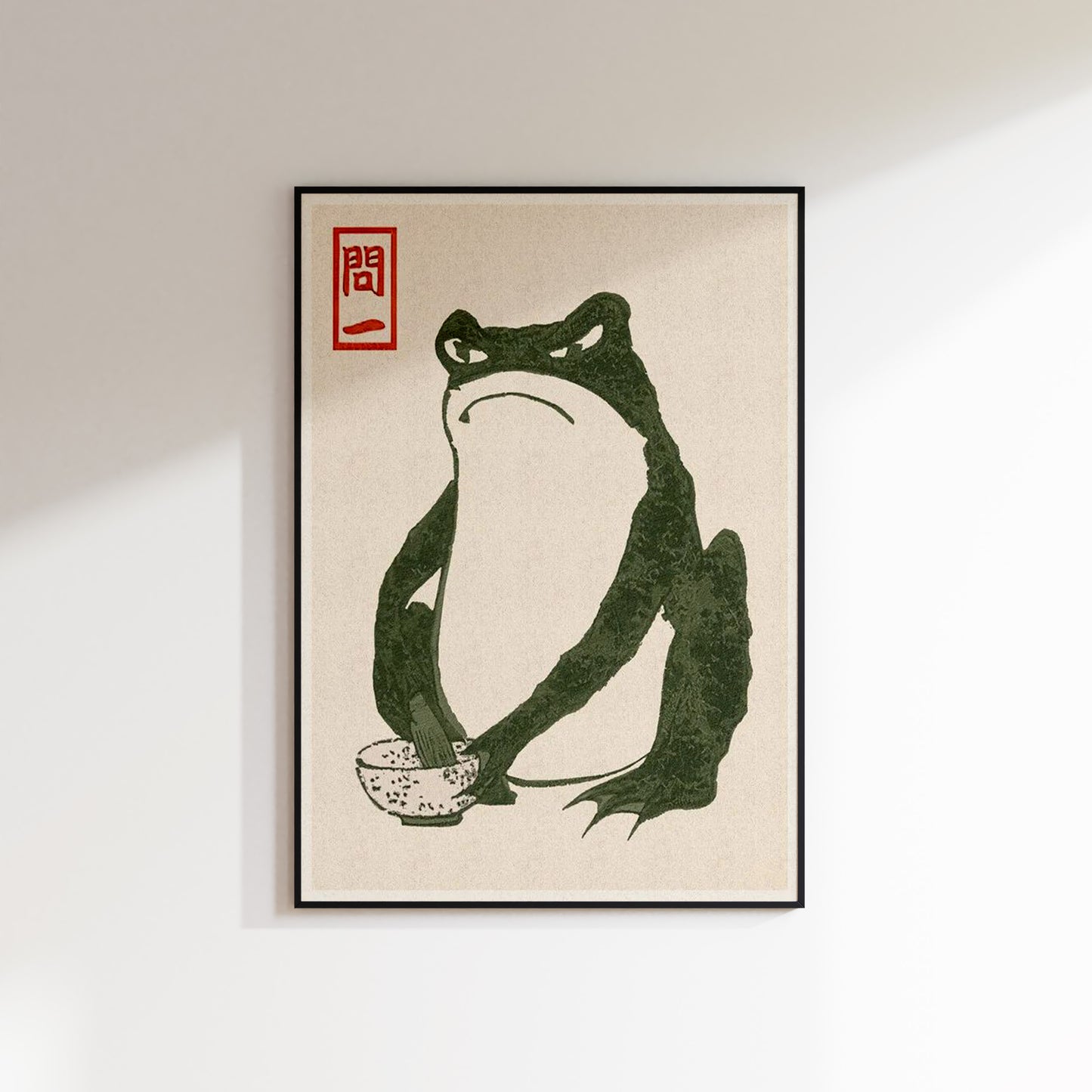 Japanese Frog Art Print, Angry cook Matsumoto Hoji Vintage Poster