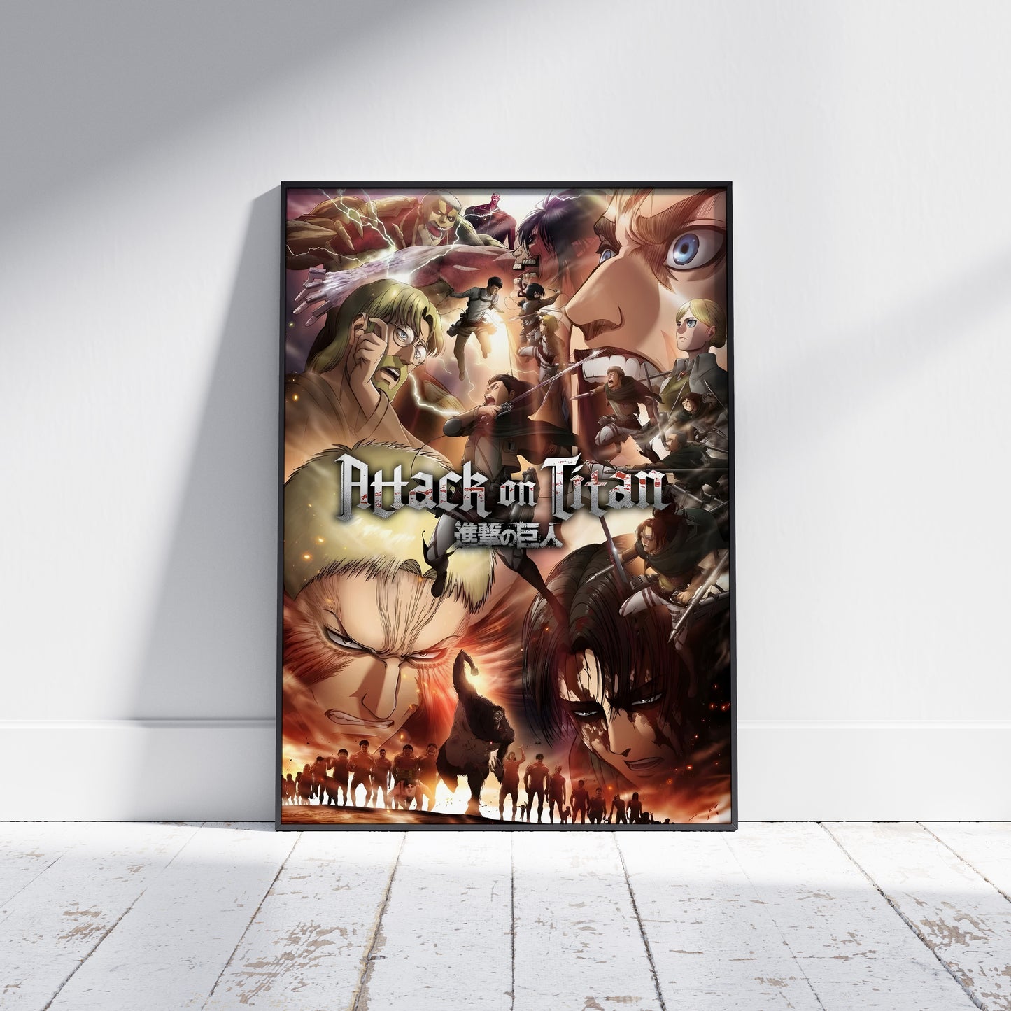 Attack on Titan Print