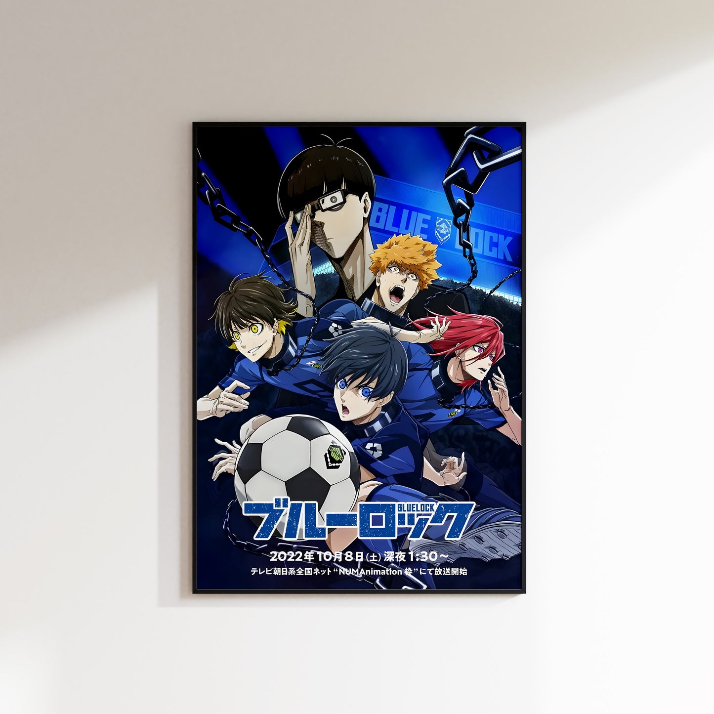 Blue Lock Print