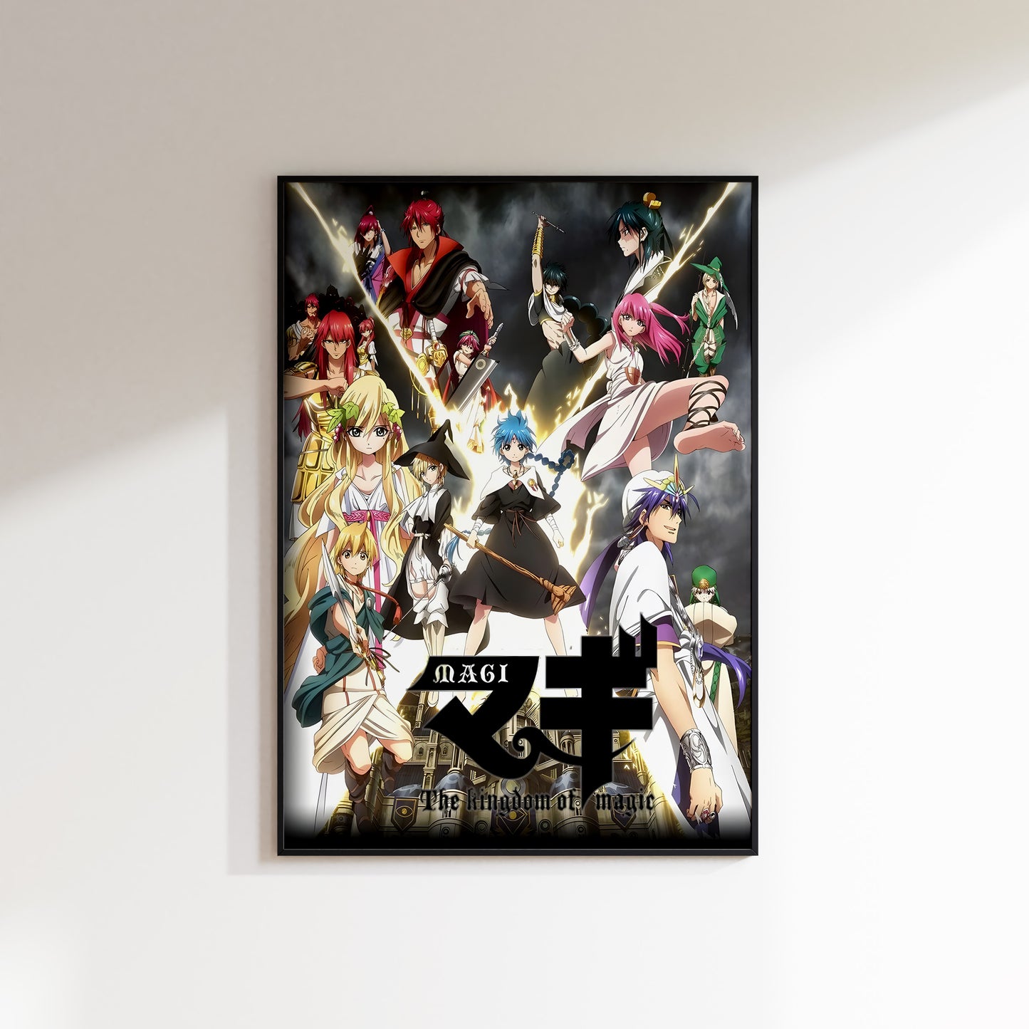 Magi The Labyrinth of Magic Print