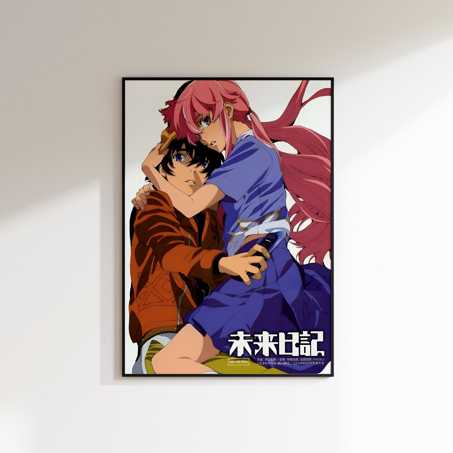 Mirai Nikki Print