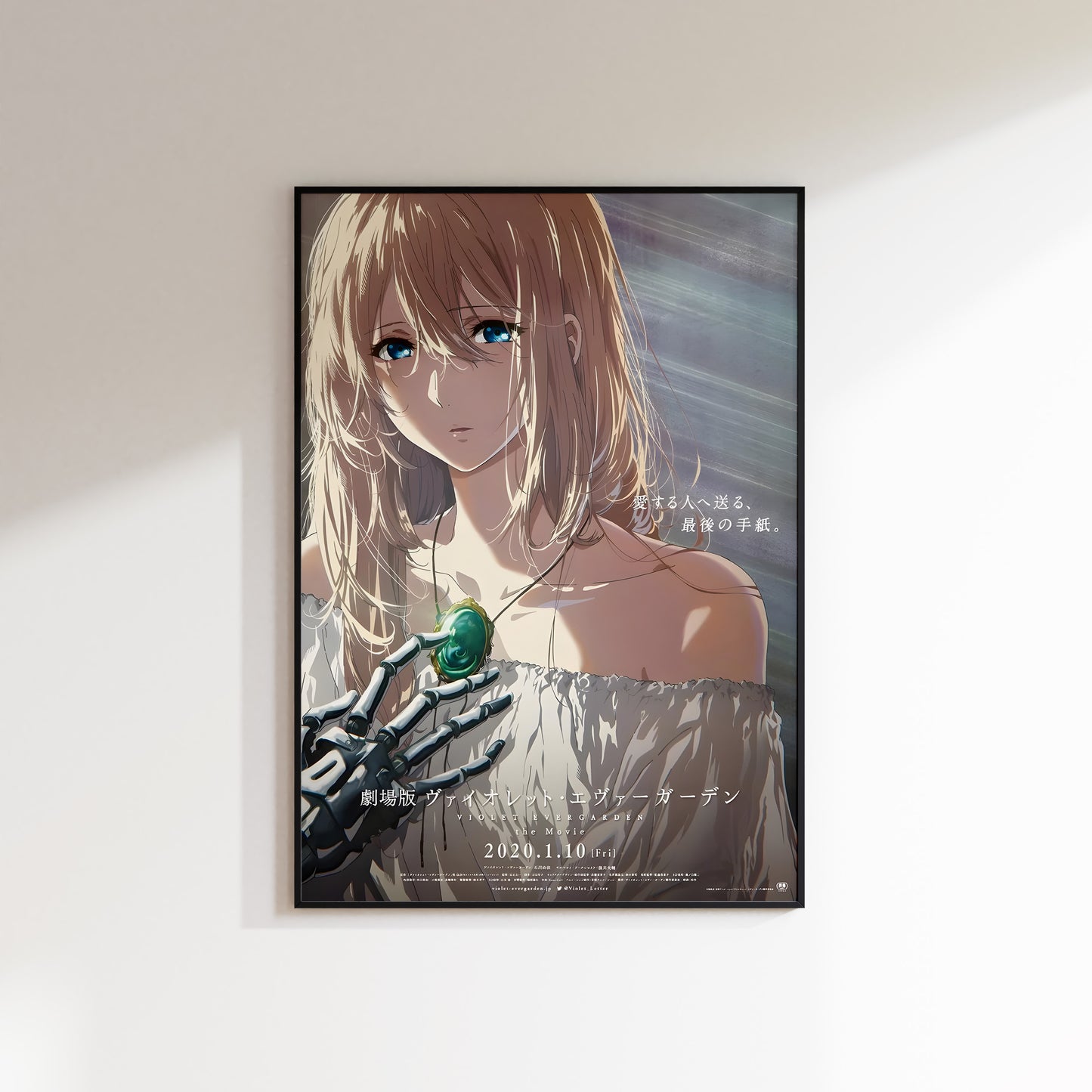 Violet Ever Garden Print