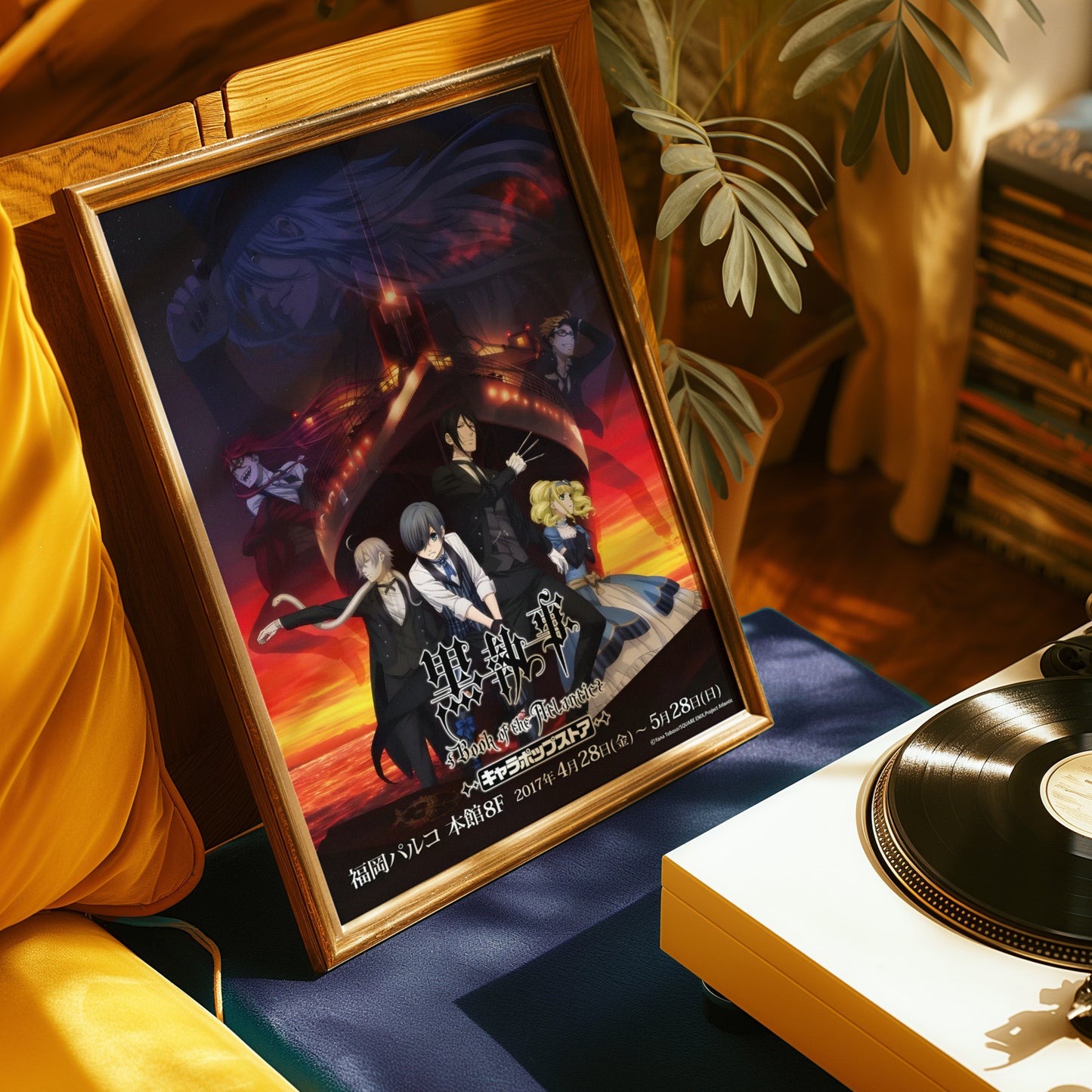 Black Butler Print