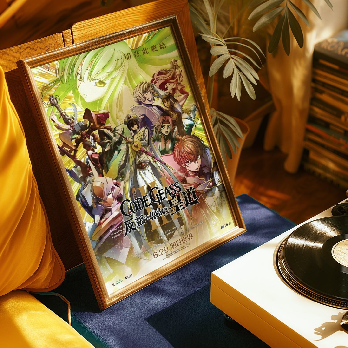 Code Geass Lelouch of the Rebellion Episode III Print