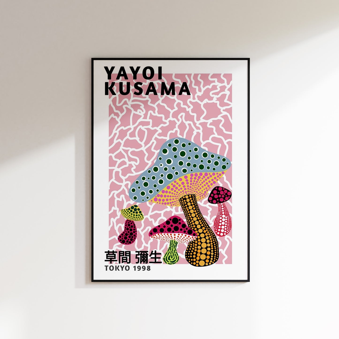Yayoi Kusama Tokyo 1998