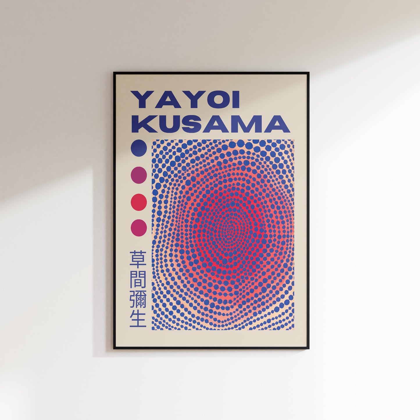 Yayoi Kusama Poster 1
