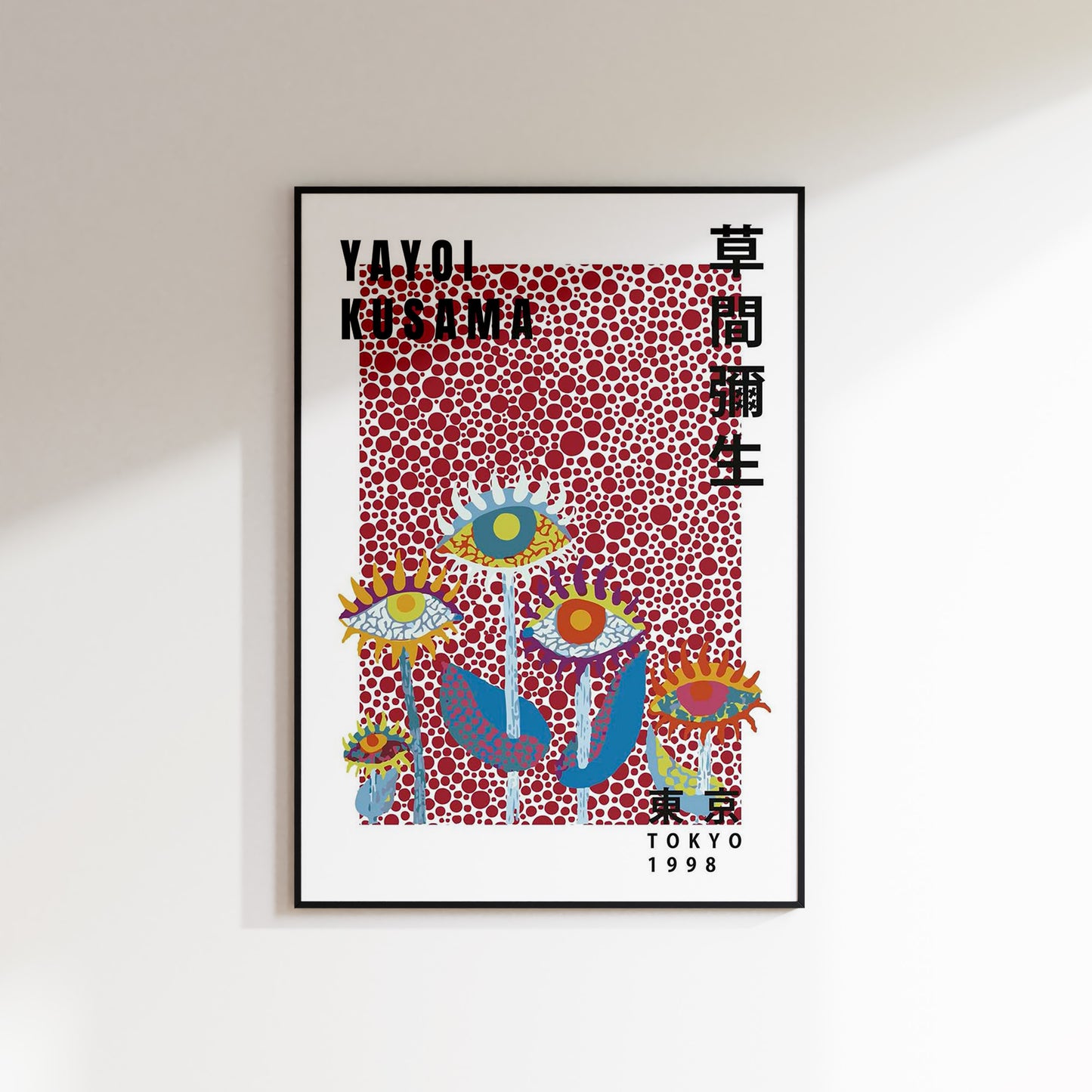 Yayoi Kusama Tokyo 1998 Flowers