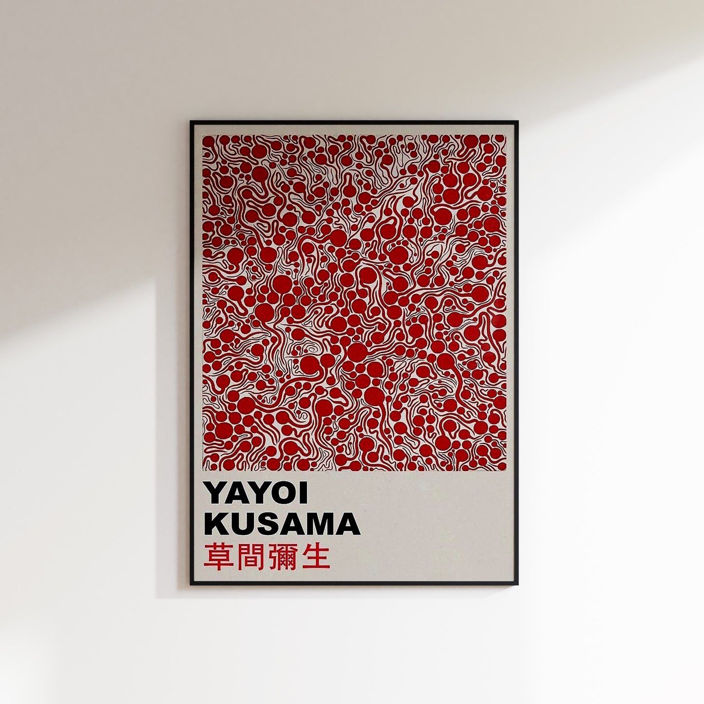 Yayoi Kusama Poster 2