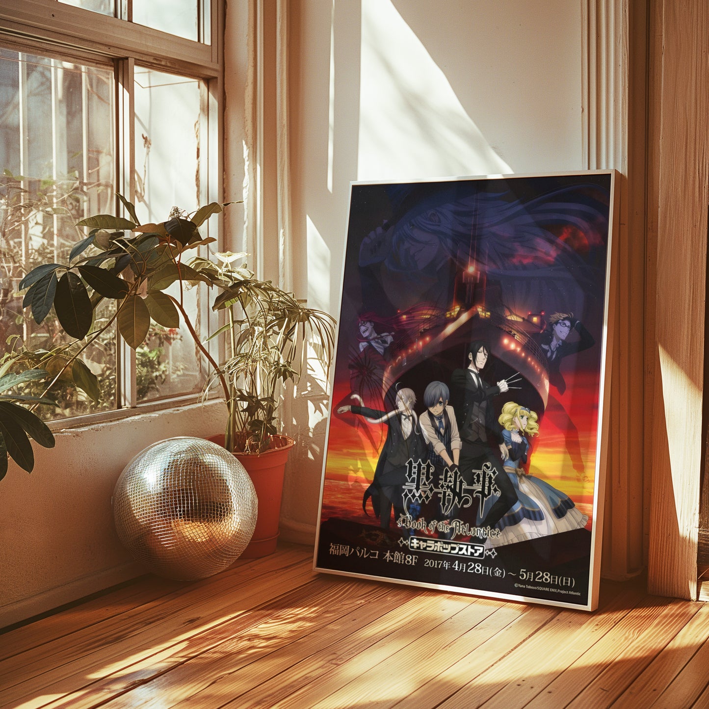 Black Butler Print