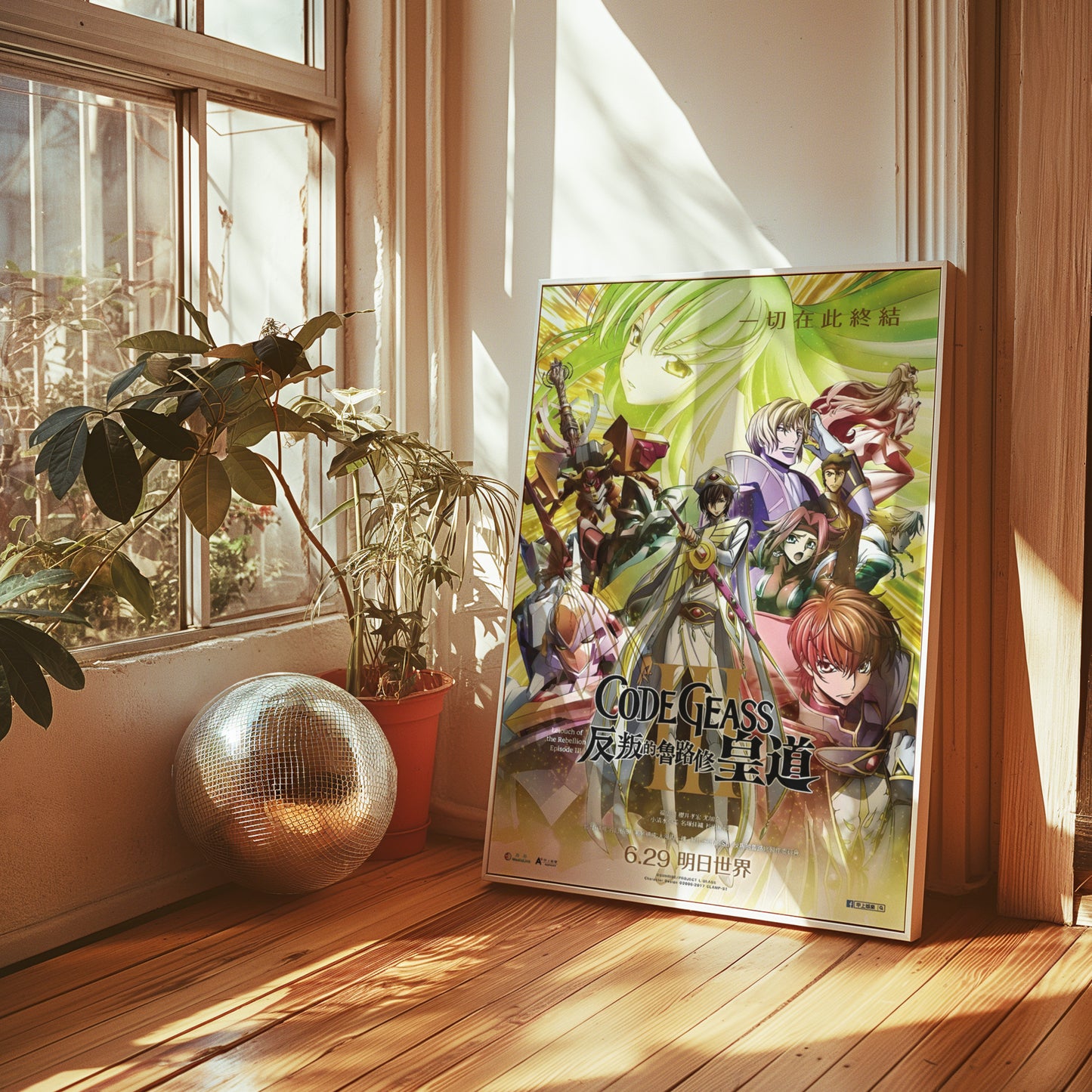 Code Geass Lelouch of the Rebellion Episode III Print