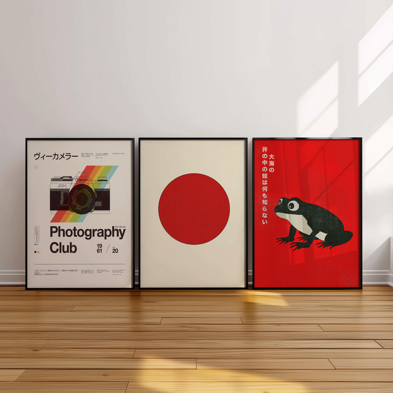 Japanese Inspired Graphics