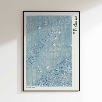 Woodblock Print Blue