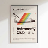 Retro Space Shuttle Rainbow