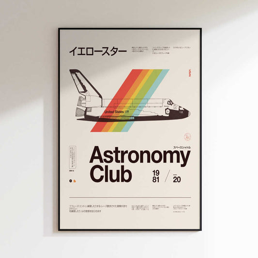 Retro Space Shuttle Rainbow