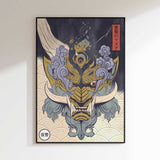 Fierce Japanese Demon Mask