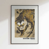 Tiger Emerging From Bamboo (18th Century