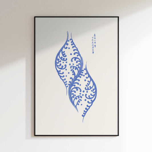 Woodblock Blue 2