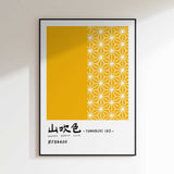 Japanese Geometric Pattern