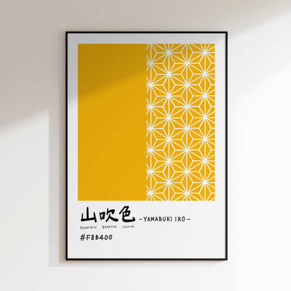 Japanese Geometric Pattern