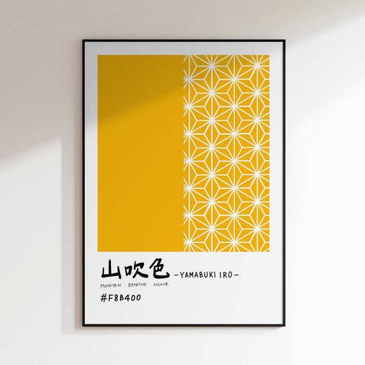 Japanese Geometric Pattern