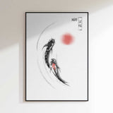 Black Koi Red Sun