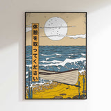 Japanese Beach Relaxation