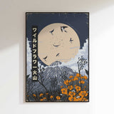 Wildflower Fuji Moon