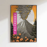 Japanese Volcano Bloom