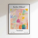 Kobohikarino39
