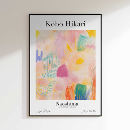 Kobohikarino39