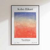 Kobohikarino46