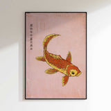 Traditional Golden Koi