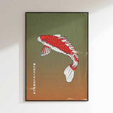 Japanese Koi Fish