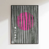 Japanese Pink Bamboo Forest