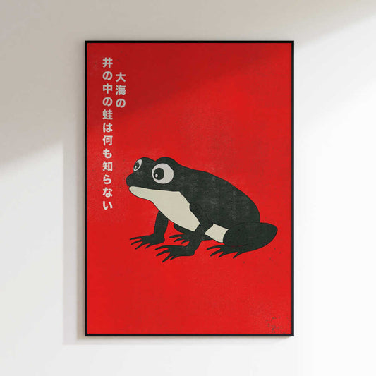 Vibrant Frog Japanese Art