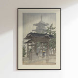 De Zensetsu Tempel In Sanshu (1937)