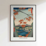 Maple Trees At Mama, Tekona Shrine and Tdugi Bridge
