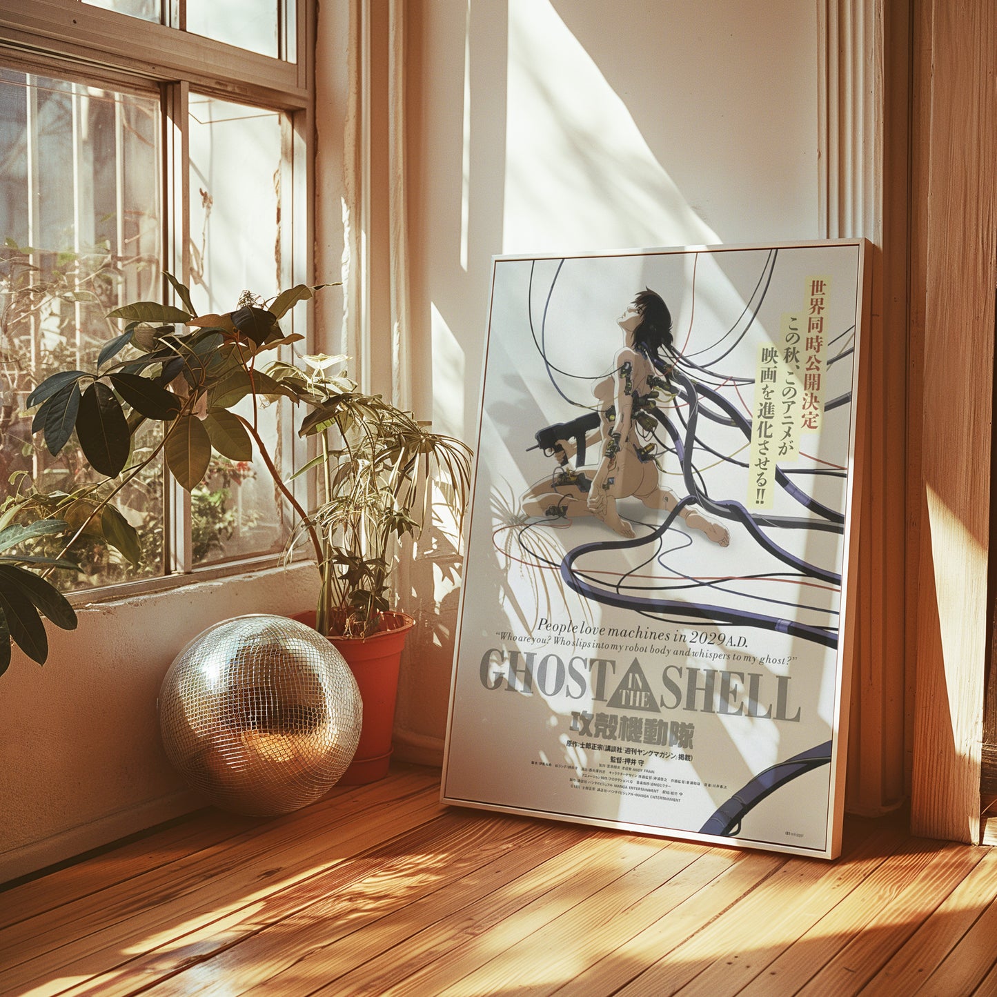 Ghost In The Shell Print