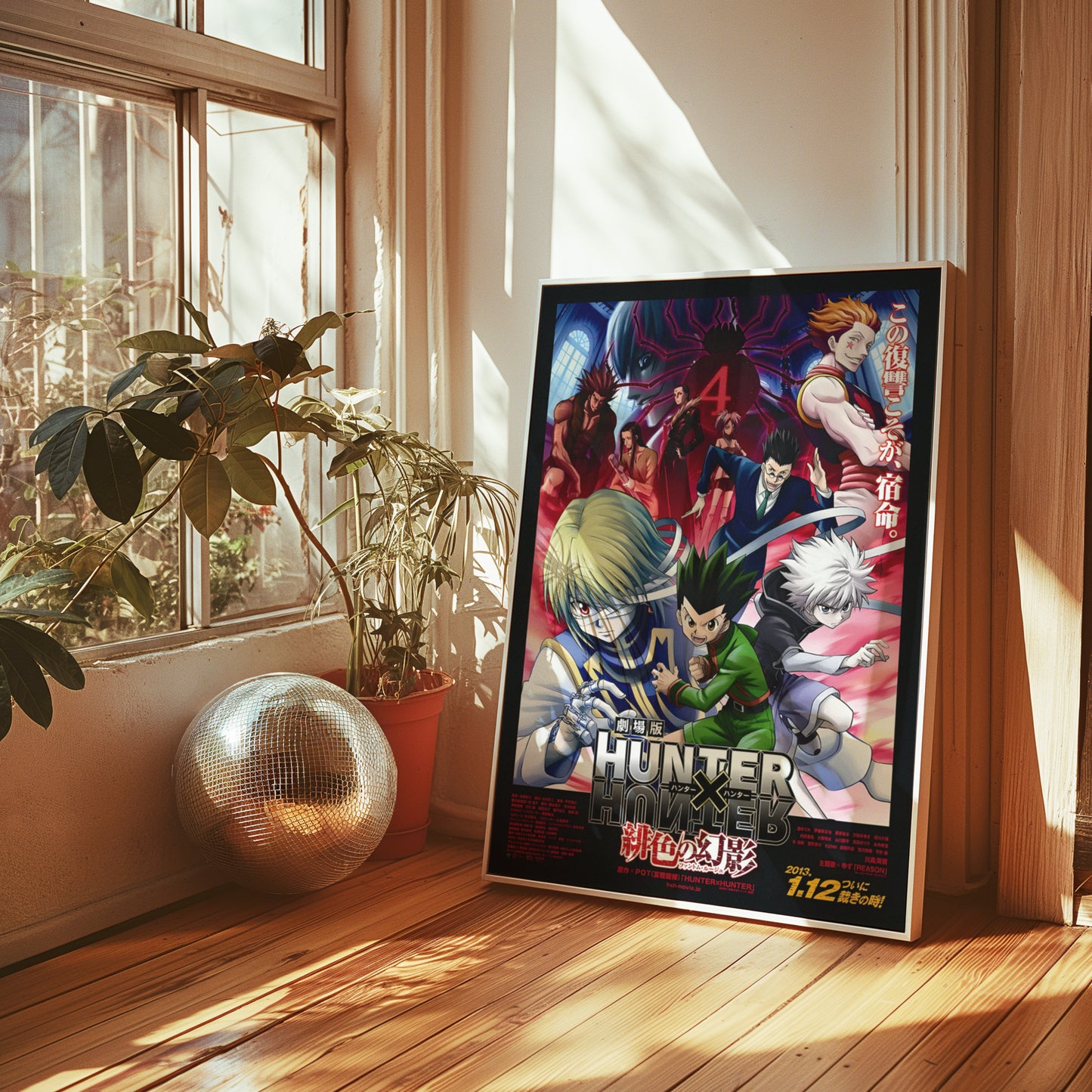 Hunter X Hunter Print
