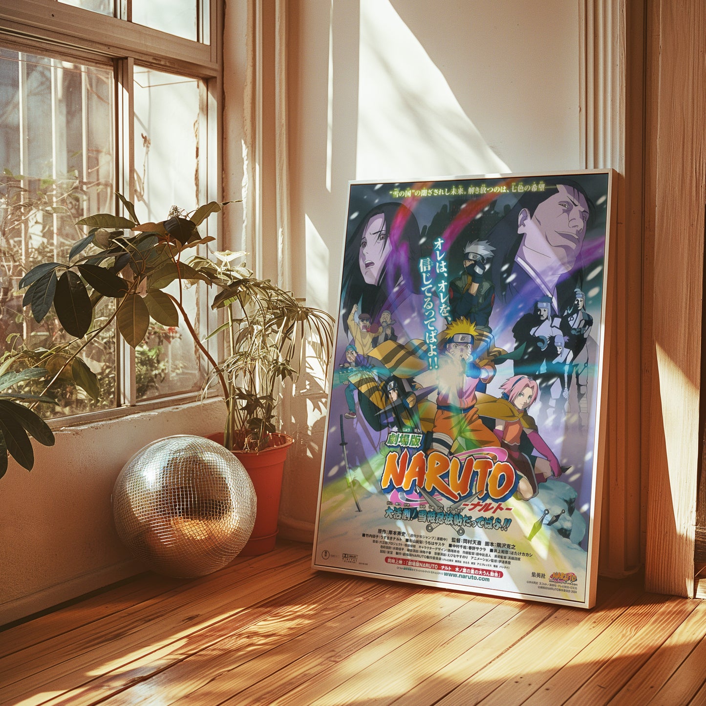 Naruto Print
