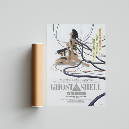 Ghost In The Shell Print