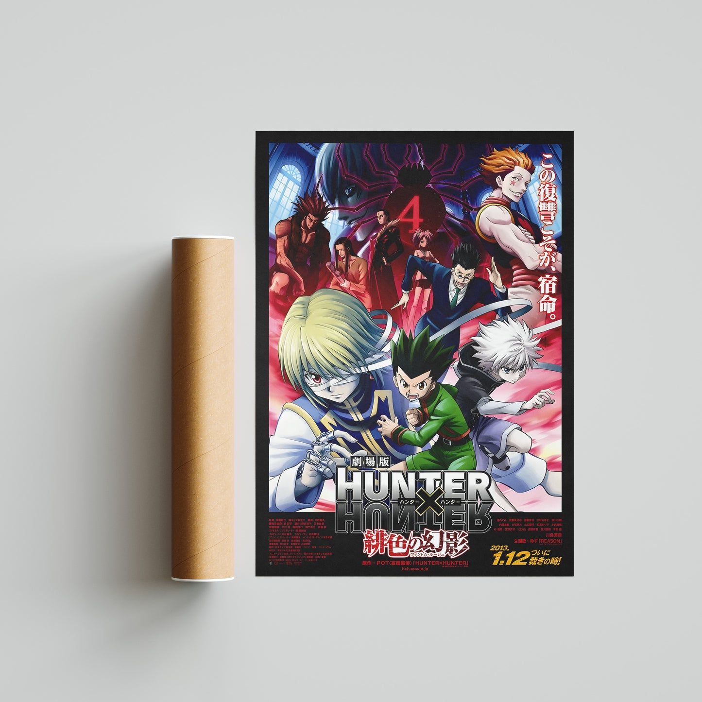 Hunter X Hunter Print