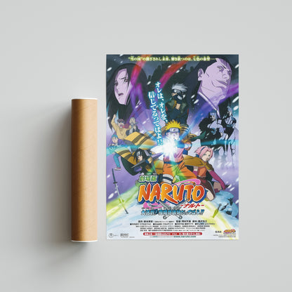 Naruto Print
