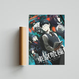 Tokyo Ghoul Print