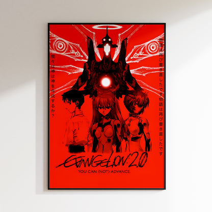 Evangelion 2.0 Print